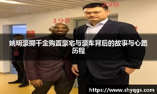 世俱杯官方买球官网