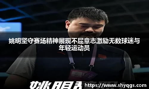 2025世俱杯官方网站