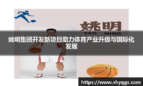 世俱杯官方