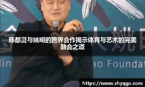 世俱杯官方买球官网
