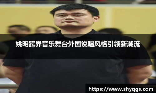 2025世俱杯官方网站