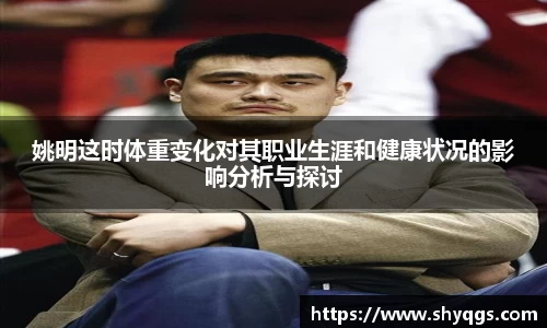 2025世俱杯官方网站