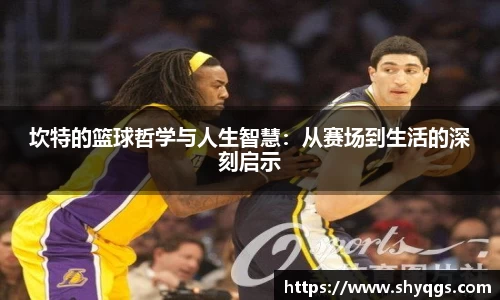 世俱杯官方