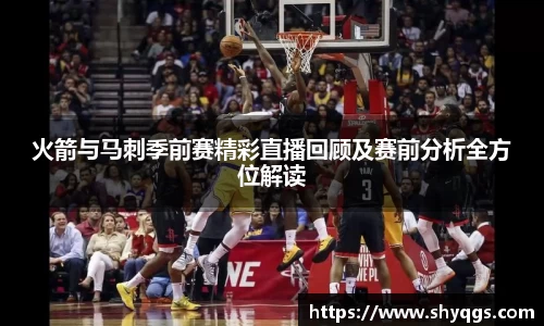 世俱杯官方买球官网