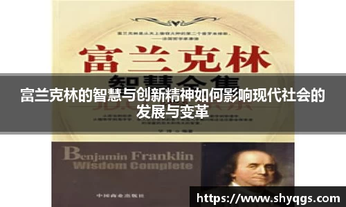 世俱杯官方