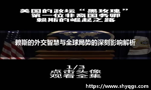 2025世俱杯官方网站